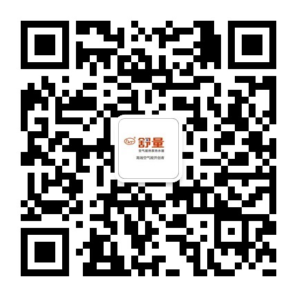 舒量微信公眾號(hào)