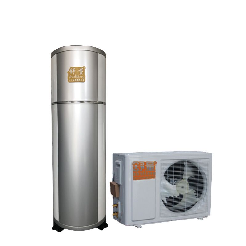 新品樣機200L（白配銀）