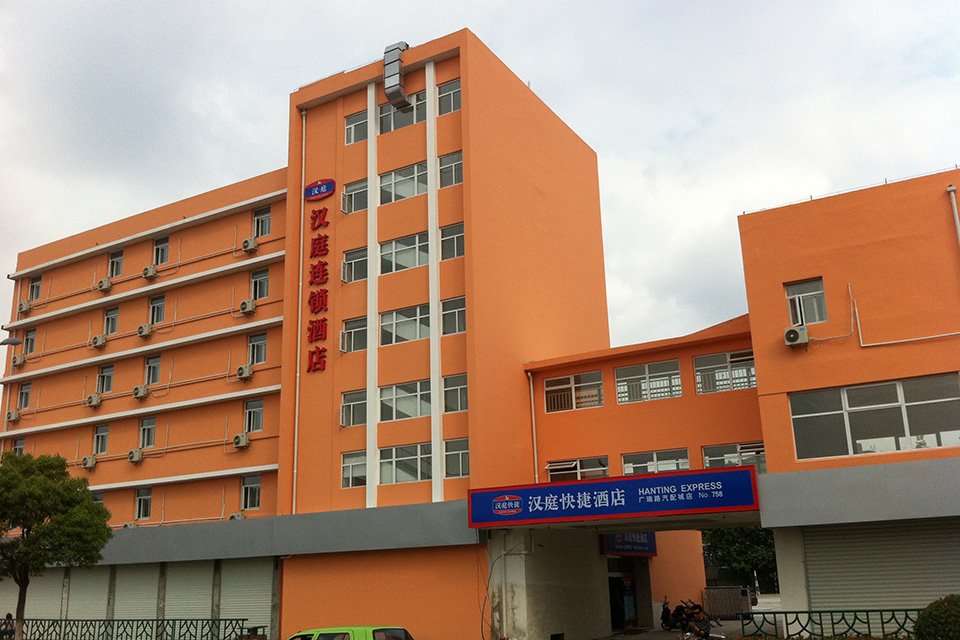 無錫漢庭酒店案例