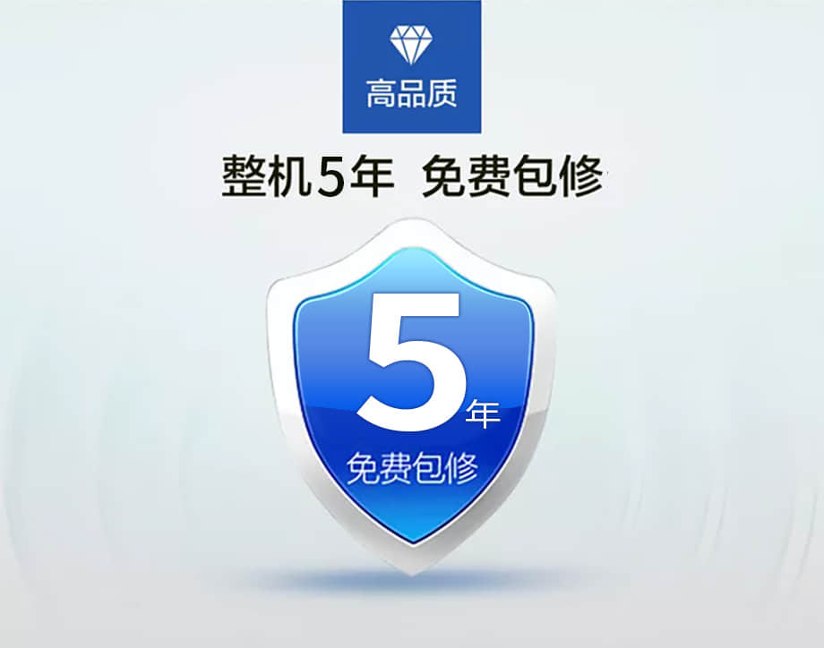 豪庭系列
